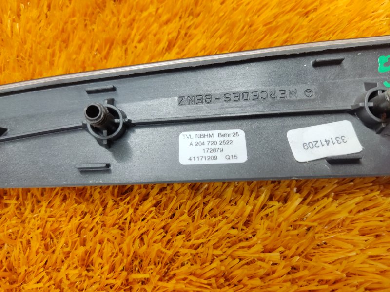 Декоративная накладка двери, 980 рублей, Красноярск