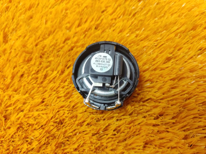 Динамик, 350 рублей, Красноярск