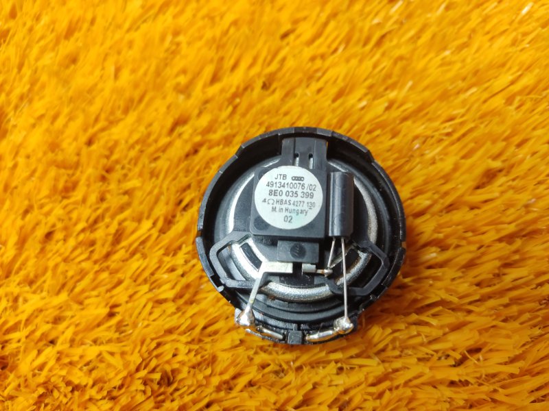 Динамик, 350 рублей, Красноярск