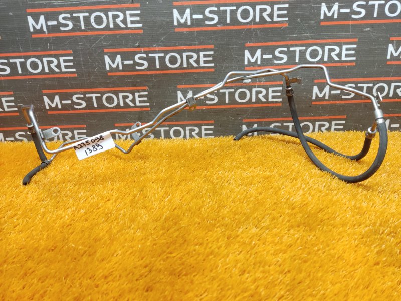 Трубка турбины, 1220 рублей, Красноярск