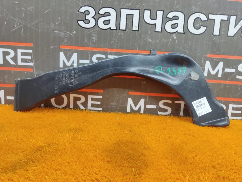 Воздуховод печки, 300 рублей, Красноярск