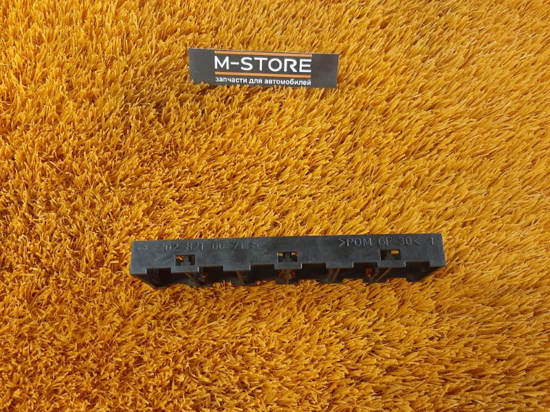 кронштейн, 200 рублей, Красноярск