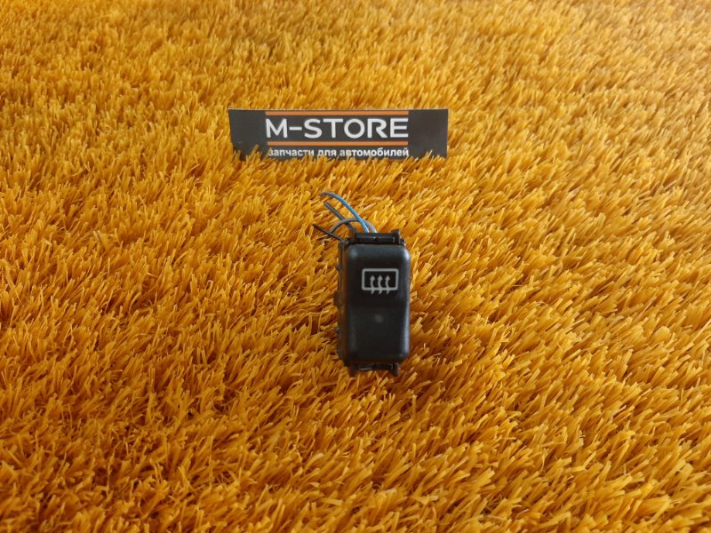 Кнопка обогрева лобового стекла, 300 рублей, Красноярск