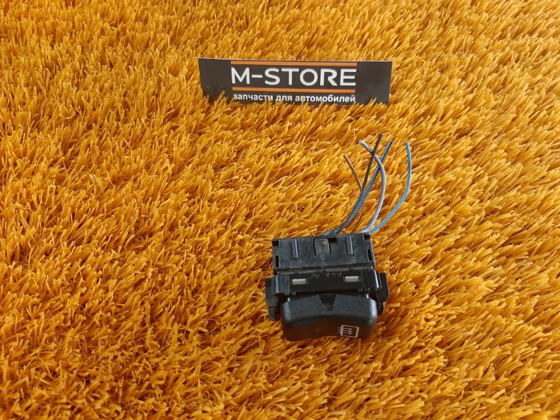 Кнопка обогрева лобового стекла, 300 рублей, Красноярск