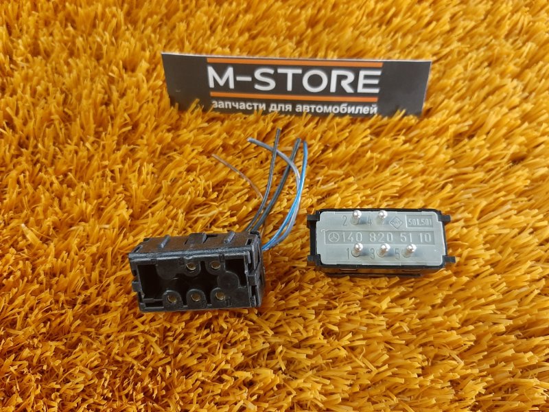 Кнопка обогрева лобового стекла, 300 рублей, Красноярск