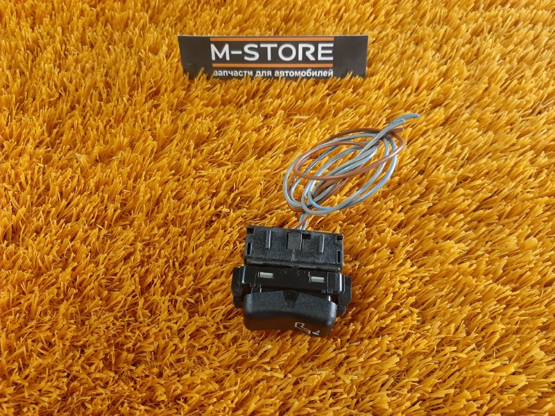 кнопка управления подголовника, 350 рублей, Красноярск