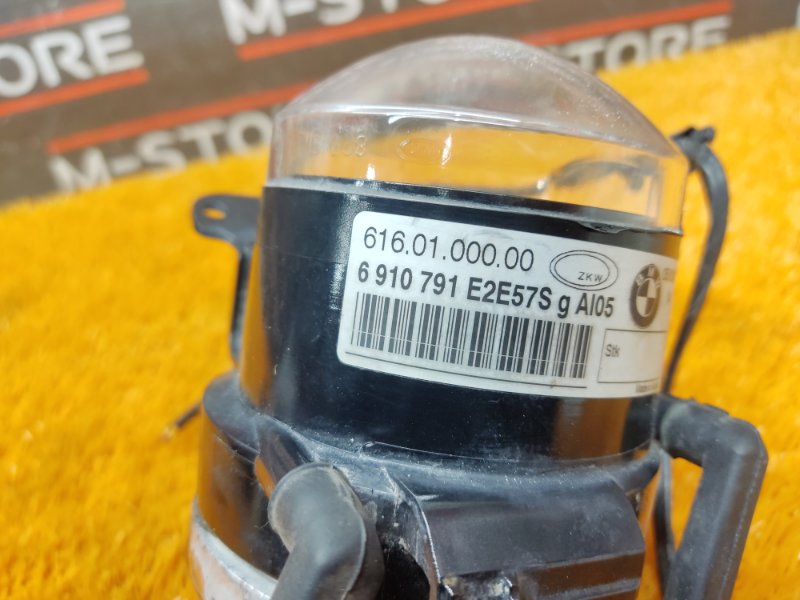 фара противотуманная, 1000 рублей, Красноярск