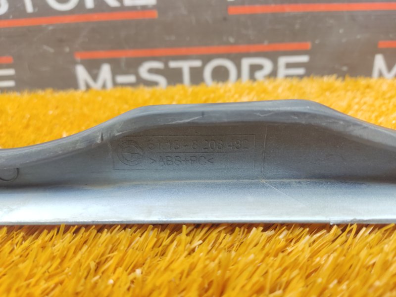 планка под фару, 500 рублей, Красноярск