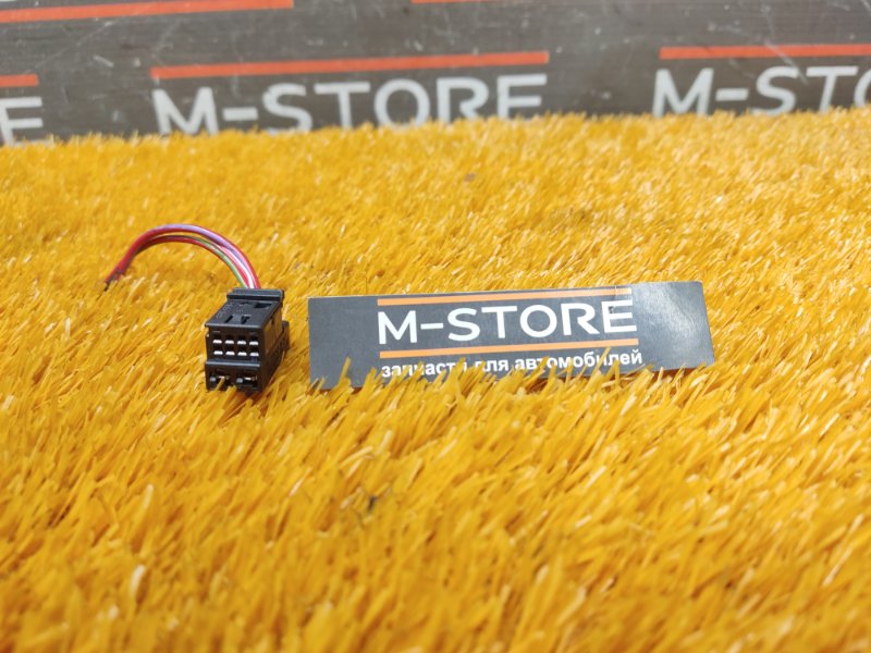 разъем, 450 рублей, Красноярск