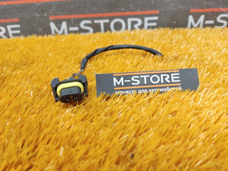 Разъём противотуманной фары, 350 рублей, Красноярск