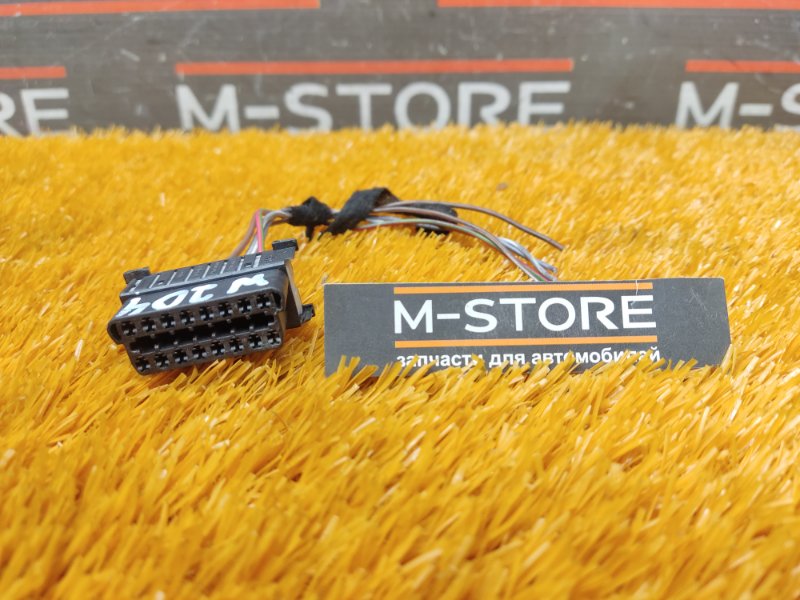 разъем, 340 рублей, Красноярск