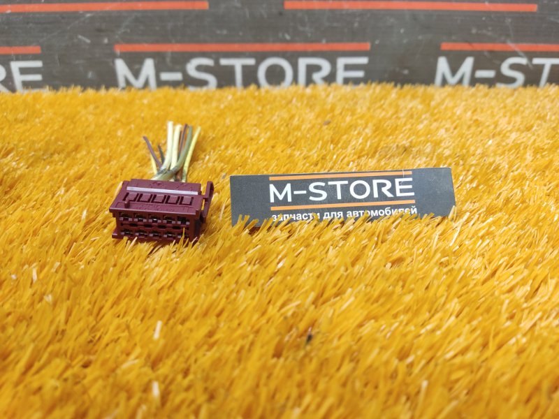 разъем, 450 рублей, Красноярск