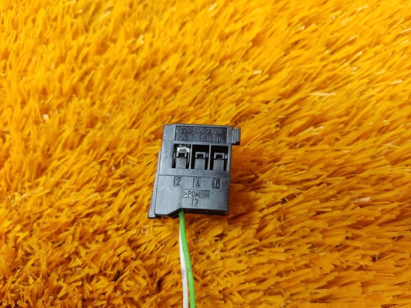 разъем, 450 рублей, Красноярск