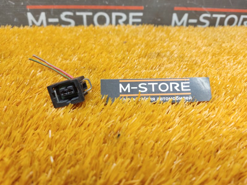 разъем, 300 рублей, Красноярск