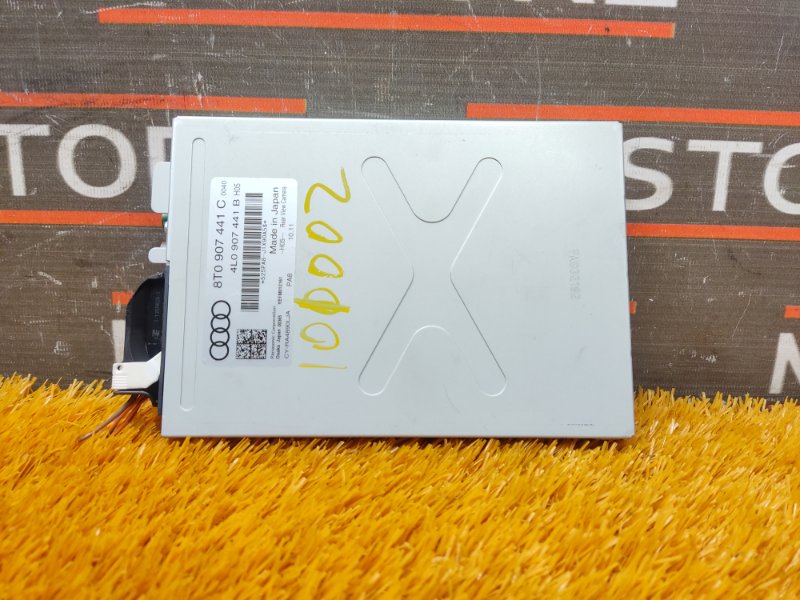 Блок управления камерой, 2000 рублей, Красноярск