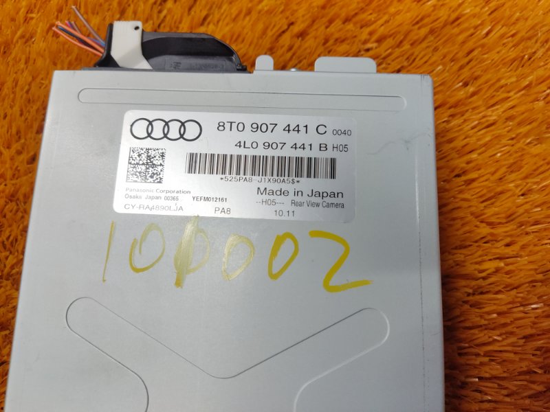 Блок управления камерой, 2000 рублей, Красноярск