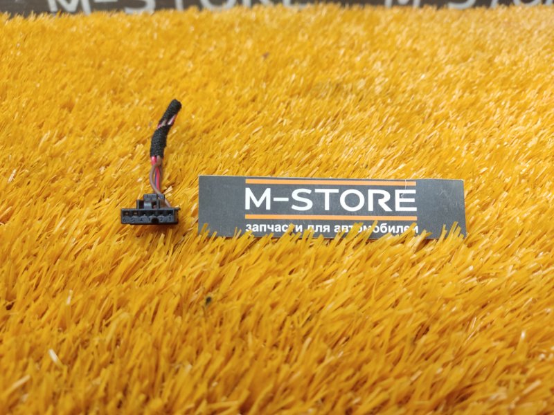 разъем, 400 рублей, Красноярск