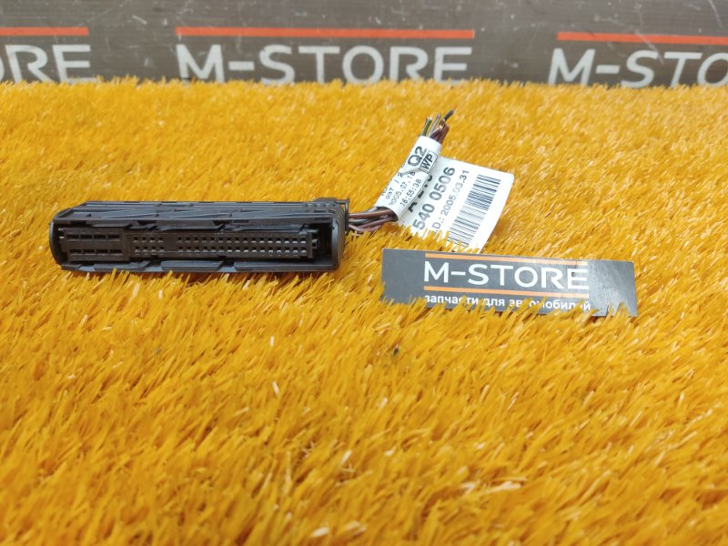 Разъём esp, 350 рублей, Красноярск