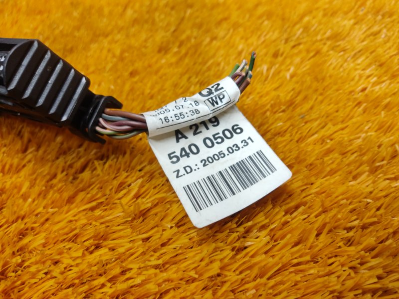 Разъём esp, 350 рублей, Красноярск