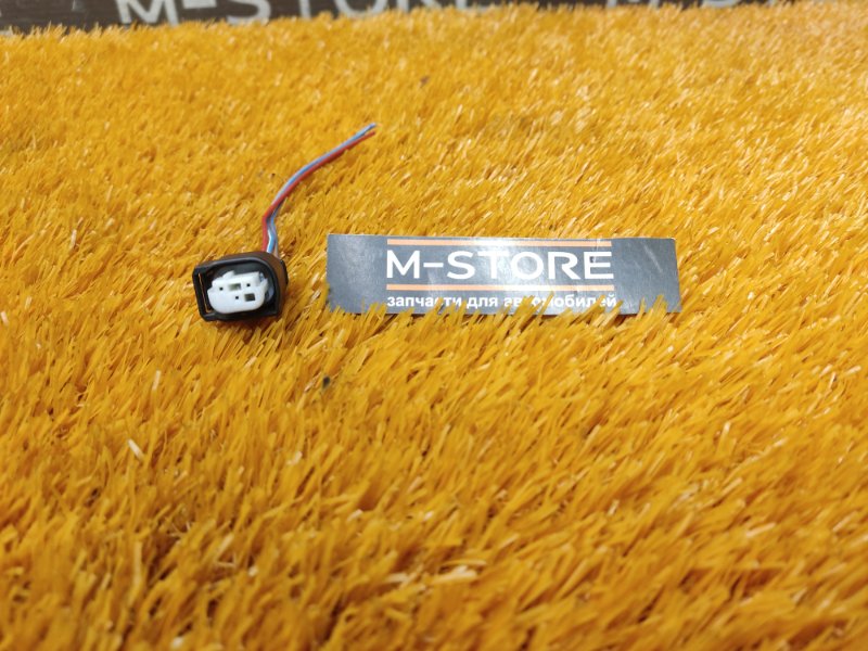 разъем, 300 рублей, Красноярск