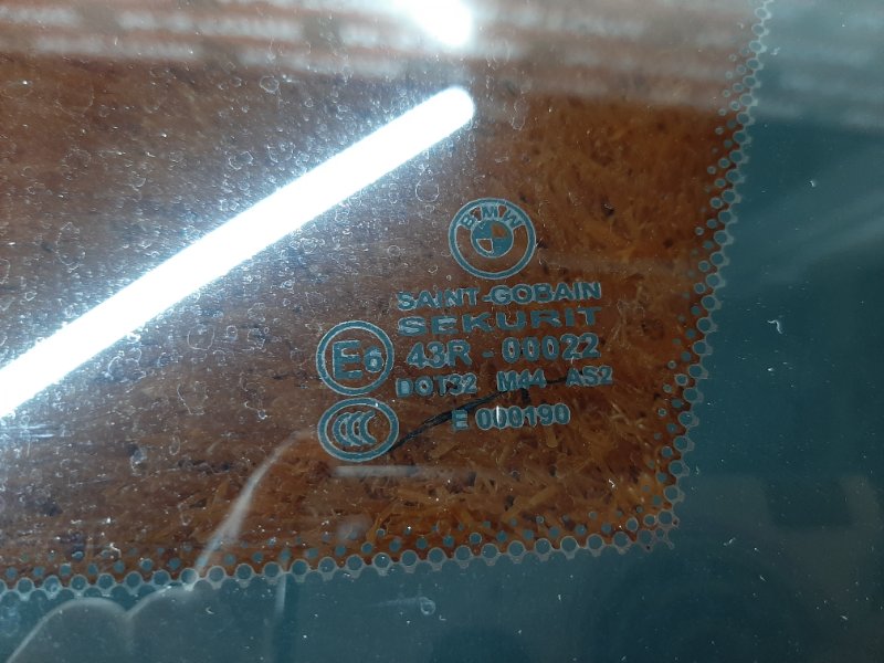 Стекло собачника, 670 рублей, Красноярск