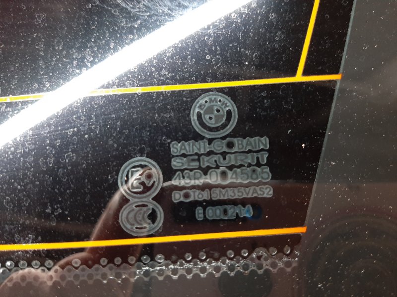 Стекло собачника, 1920 рублей, Красноярск