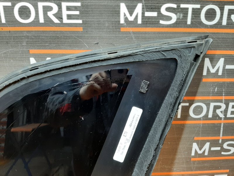 Стекло собачника, 1620 рублей, Красноярск