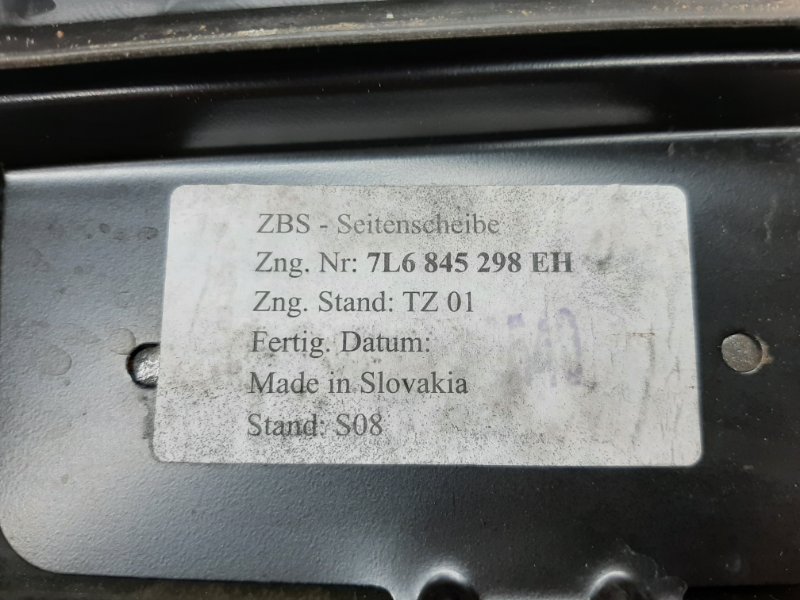 Стекло собачника, 860 рублей, Красноярск