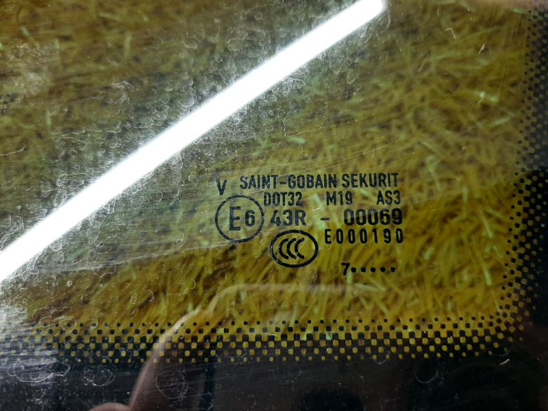 Стекло собачника, 860 рублей, Красноярск