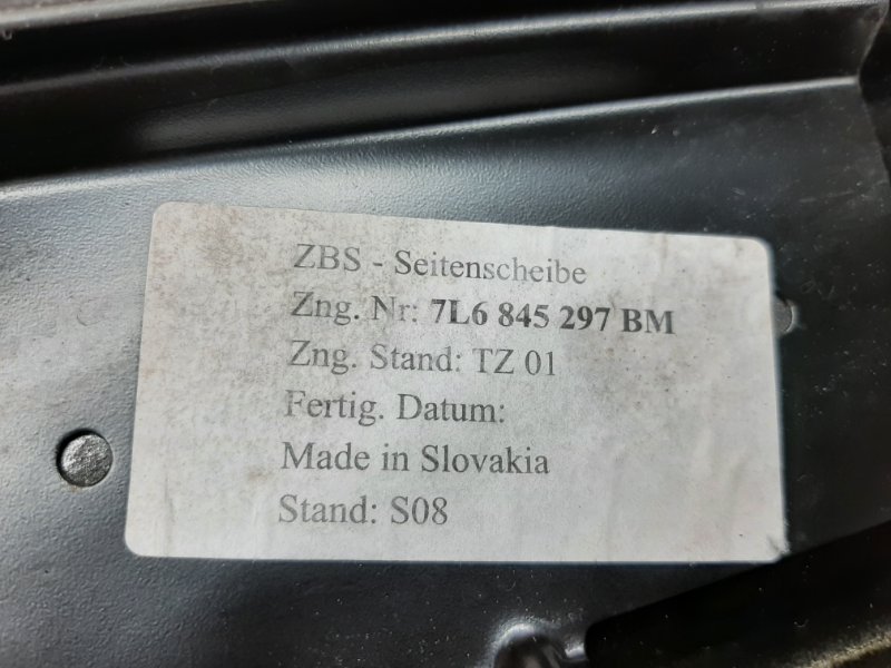 Стекло собачника, 860 рублей, Красноярск