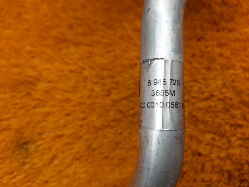 трубка кондиционера, 300 рублей, Красноярск