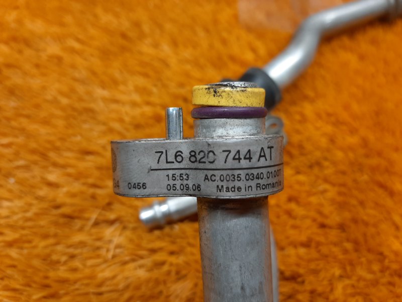 трубка кондиционера, 500 рублей, Красноярск