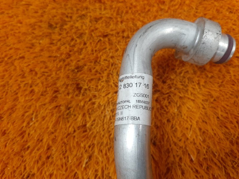 трубка кондиционера, 1000 рублей, Красноярск