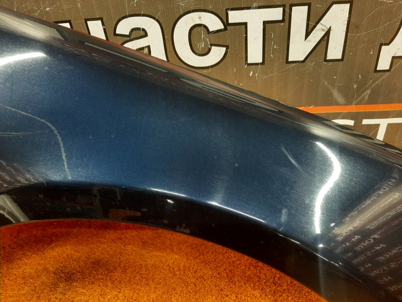 крыло, 7000 рублей, Красноярск