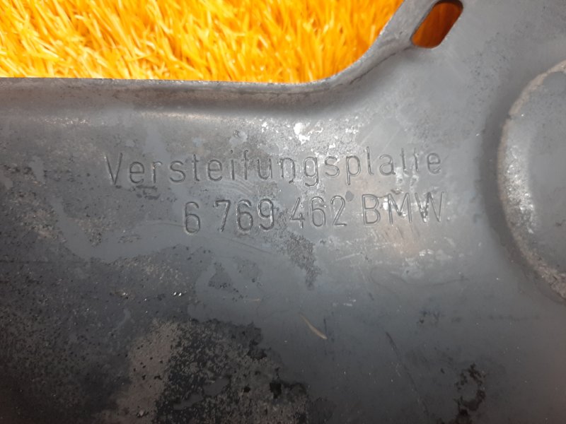 защита двигателя, 700 рублей, Красноярск