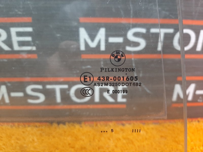 Стекло боковое, 540 рублей, Красноярск