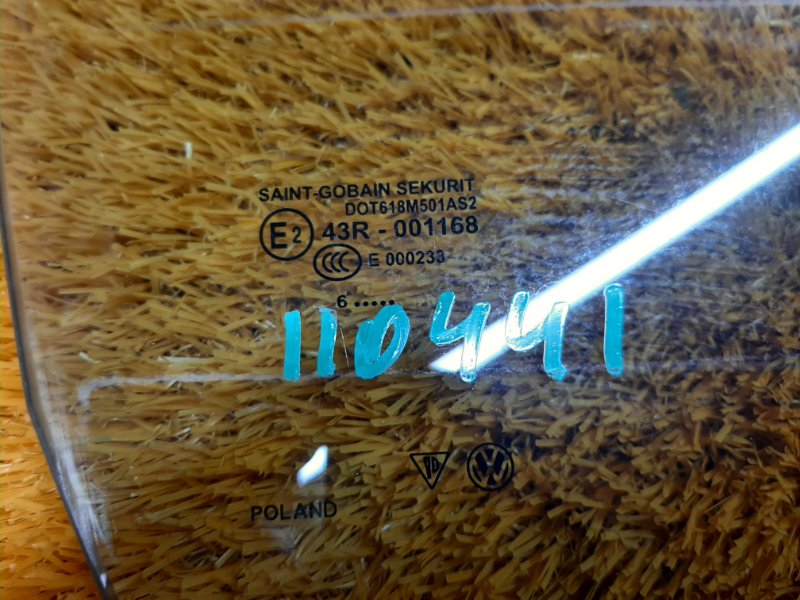 Стекло боковое, 860 рублей, Красноярск