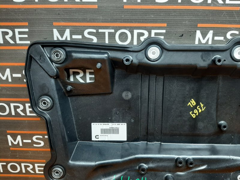 Шумоизоляция двери, 340 рублей, Красноярск