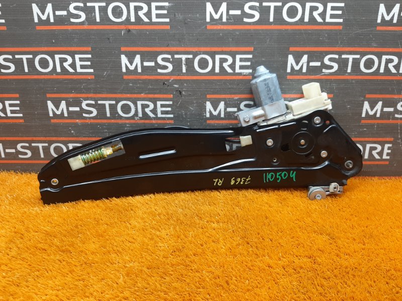 стеклоподъемник, 470 рублей, Красноярск