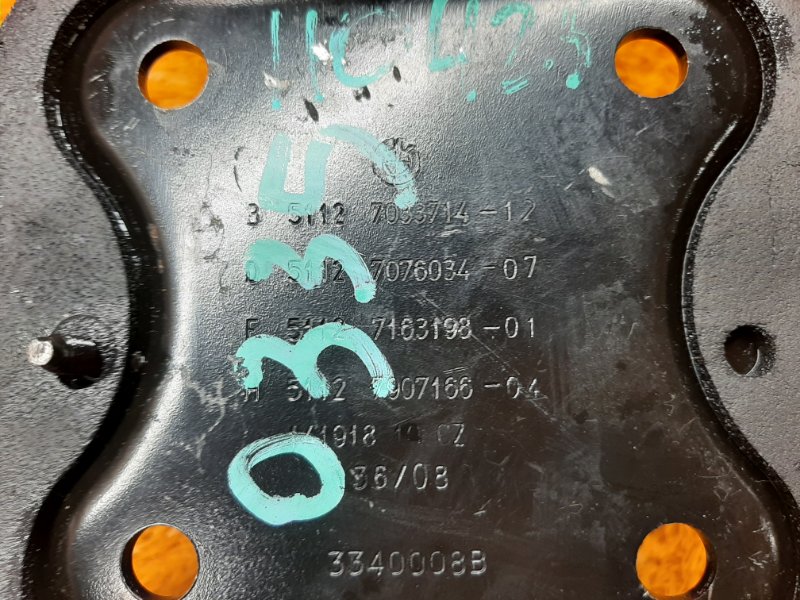 кронштейн усилителя бампера, 340 рублей, Красноярск