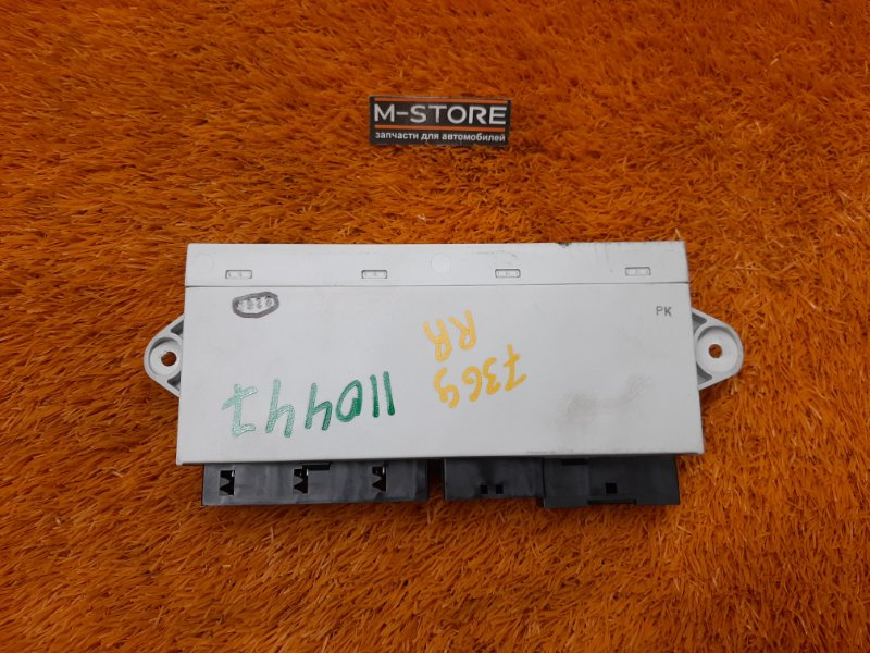 Блок управления дверью, 670 рублей, Красноярск