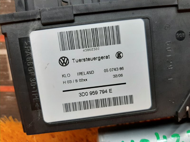 мотор стеклоподъемника, 670 рублей, Красноярск