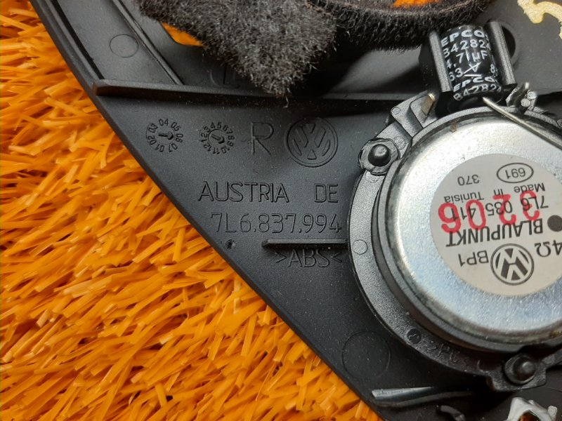 Динамик, 540 рублей, Красноярск