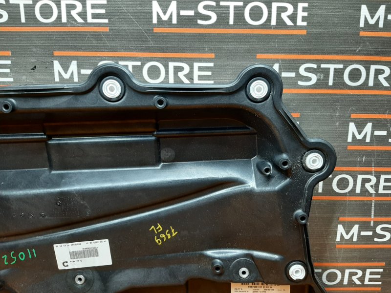 Шумоизоляция двери, 340 рублей, Красноярск