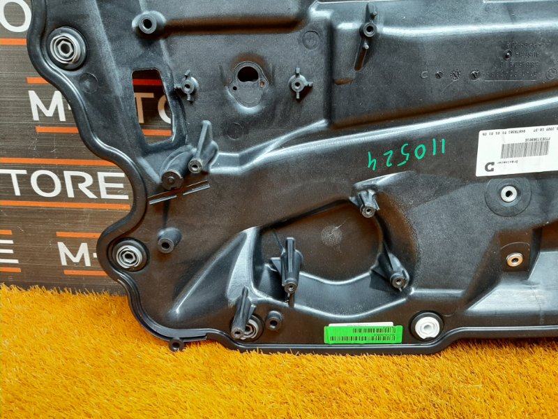 Шумоизоляция двери, 340 рублей, Красноярск