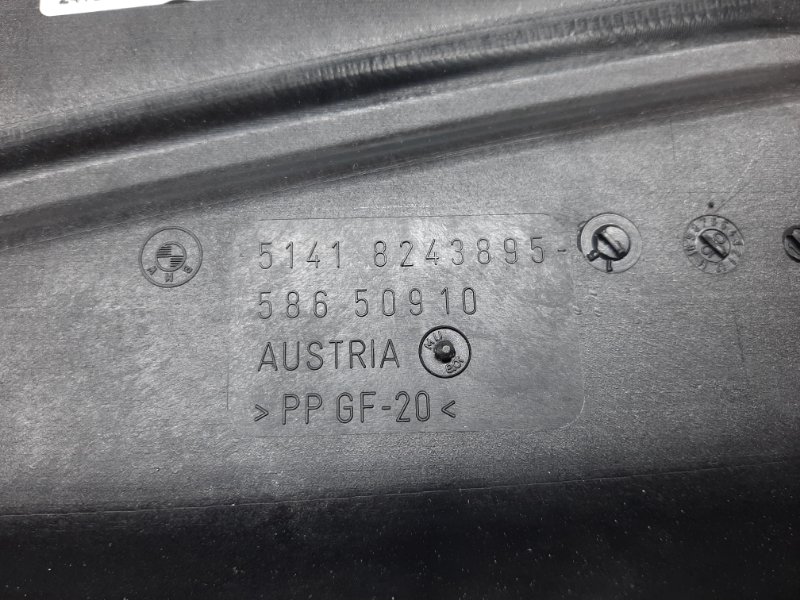 Шумоизоляция двери, 340 рублей, Красноярск