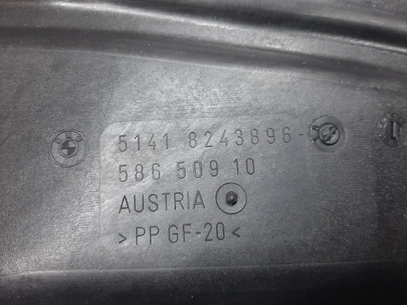 Шумоизоляция двери, 340 рублей, Красноярск