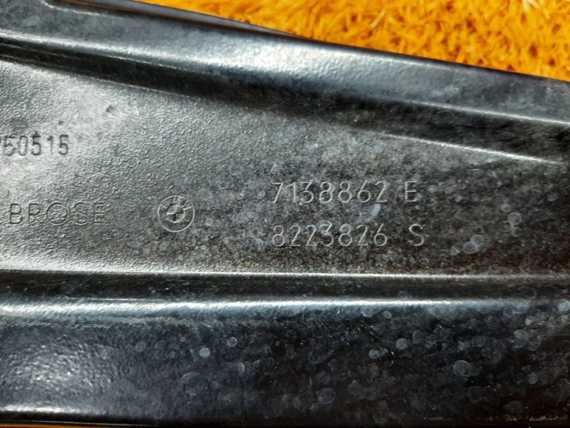 стеклоподъемник, 1000 рублей, Красноярск