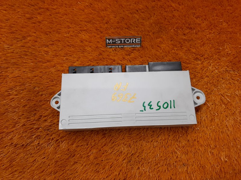 Блок управления дверью, 500 рублей, Красноярск