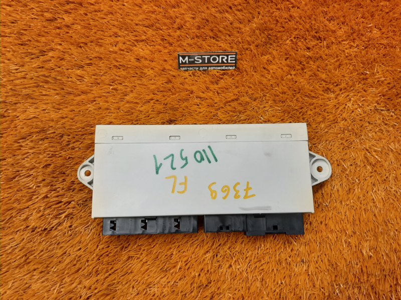 Блок управления дверью, 500 рублей, Красноярск